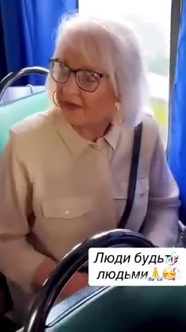 люди_будьте_людьми