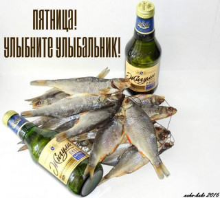 Жигули и вобла