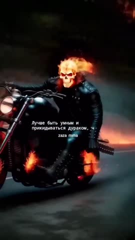 FbVideo_1723557660155