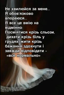 FB_IMG_1723925618354
