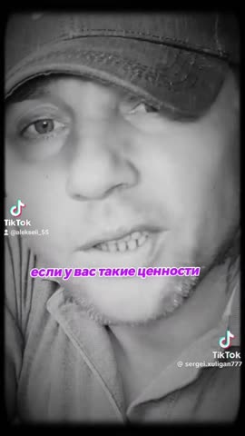 2024-08-20-174301204
