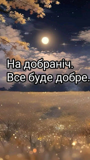 IMG-f279d2780f42e02399acd1fa3bf9a91c-V