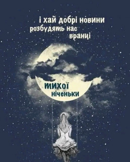 FB_IMG_17244396947422750