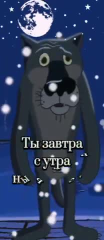 Убери телефон