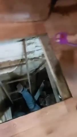 отвлеклась