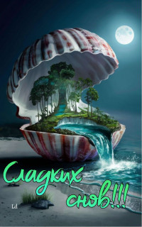 IMG-50322ebaecbc3627d73a9fbfd320955c-V