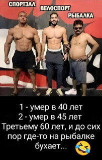 369276161_p_1200_1200_0