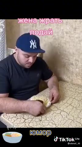 соуса_не_надо