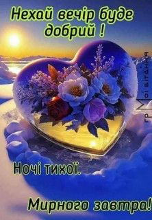 Foiz_PRO_10330955d52634af2d027d3ee4363914