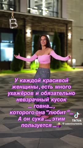 48552a5d2a71a12969bbd082a2454970