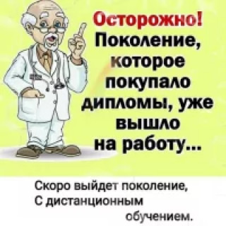 97560761_f_201_200_0