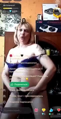 VID_20240822_194523_917