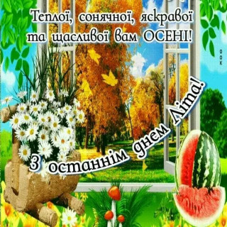 IMG_20240831_095019_770