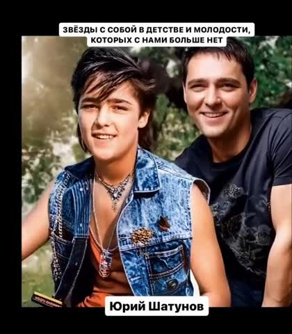 звезды_которых_с_нами_нет_
