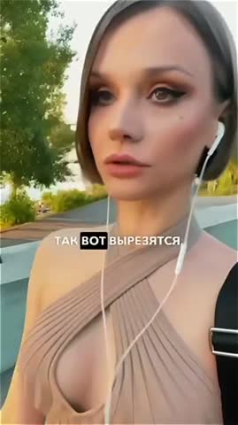 мужики_в_шортах