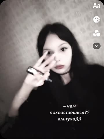 VID_20240831_171816_476