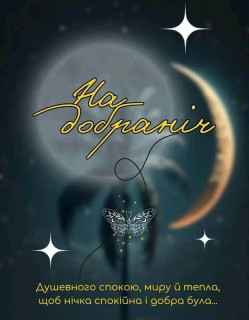 FB_IMG_17253908482902732