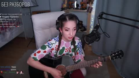 Кошкина-Радиоволнастрим