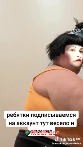 2_5386608258767149111
