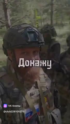 clip-226105275_456239172