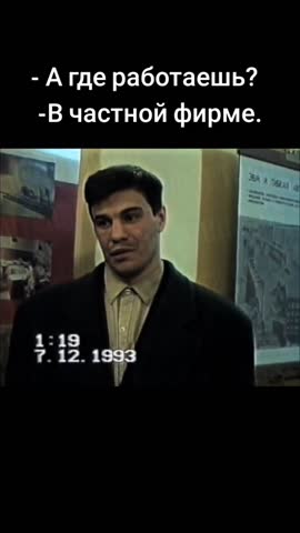 Эпоха_криминальных_войн_1725915858012