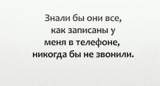 IMG_1726160847767