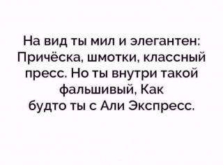 1726160712971