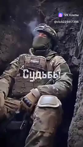 clip-225417396_456241407