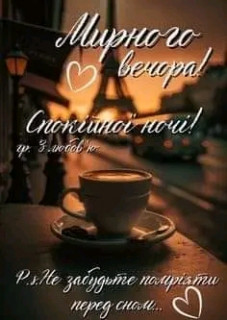 FB_IMG_17264148018533922