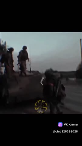 clip-226599028_456239484