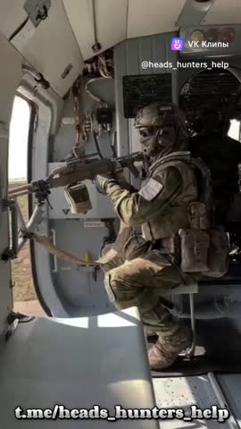 clip-226396485_456239054