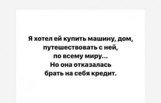 IMG_1726160310402