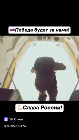 VID_20240916_213444_486