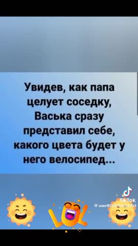 Мужчины кому за 40 перестаньте