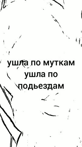 YouCut_20240917_213639918