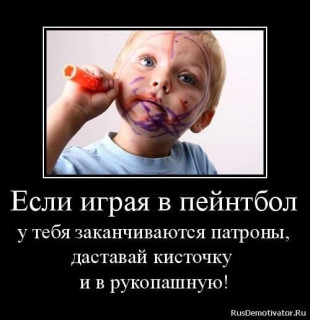 IMG_1726497733639