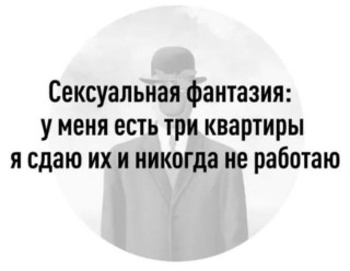IMG_1726160113613