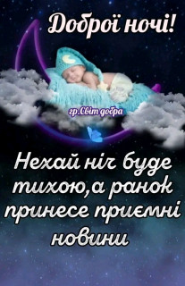 FB_IMG_17266911418546823