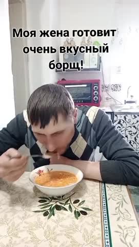 вкусненький_борщ