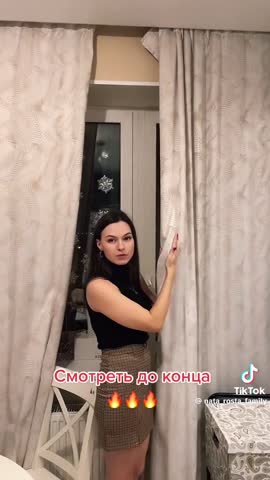 Жена на час