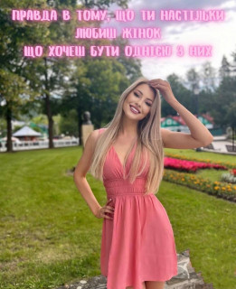 photo_2024-07-14_23-43-23