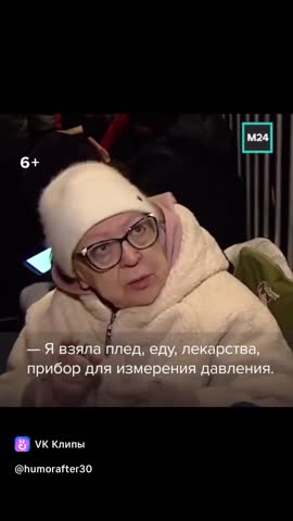 когда_тебе_за_35