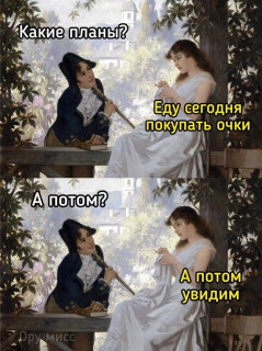1726159992767
