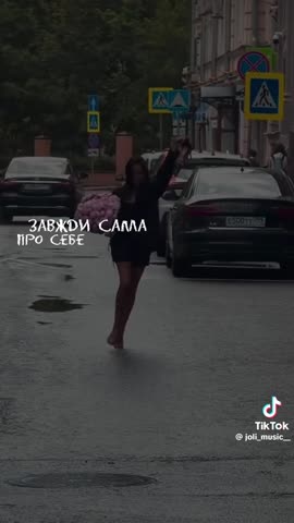 З ромашки чай