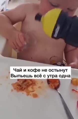 мам_я_знаю_ты_устала