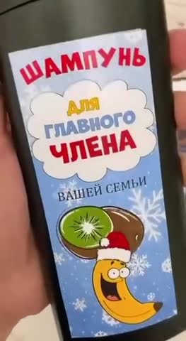 мужской_набор