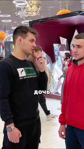 Хотел мальчика или девочку