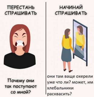 IMG_20240730_224956_340