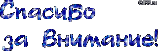 26279855