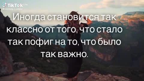 ну_классно_же